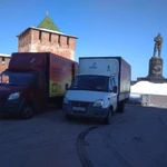 Фото №3 Грузовое такси