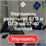 Дистанционное обучение