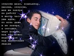 Фото Частный компьютерный мастер Сергей