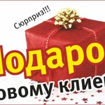 Фото №4 Маникюр, педикюр