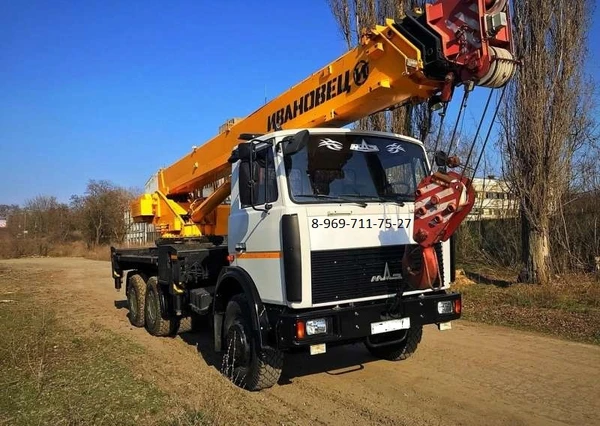 Фото Услуги аренда автокрана гп 25тн