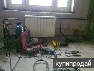 Фото Газосварка.Замена батарей,радиаторов отопления,труб с газосваркой в Москве и обл
