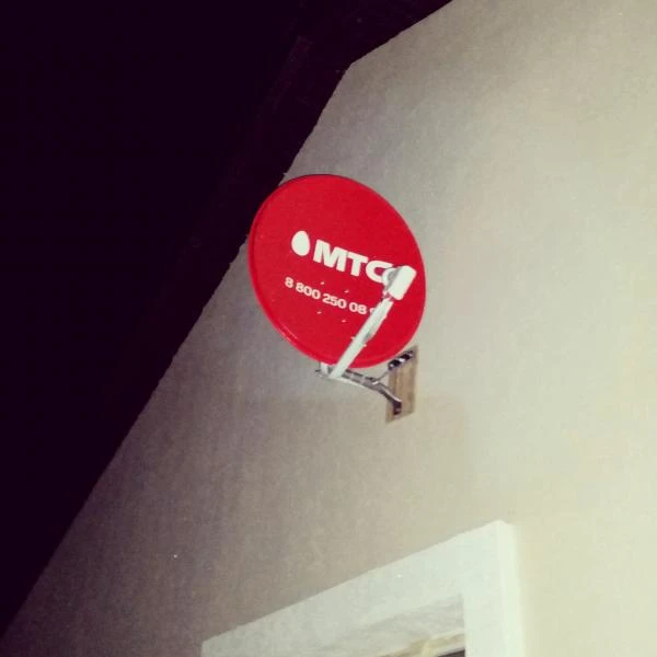 Фото МТС Спутниковое ТВ