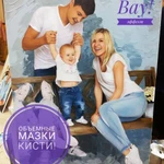 Фото №4 Семейный портрет на холсте по фотографии