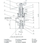 Фото №3 Цена производителя - Клапан сброса СИН117.000 АФНИ НК117 купить клапан сброса дроссель СИН 117.000