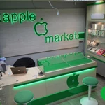Фото №3 Apple Market Service Center - ремонт продукции Apple 