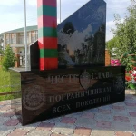 Фото №5 Изготовление памятников Буздяк