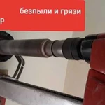 Алмазное бурение и сверления