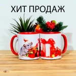 Фото №2 Печать на кружках
