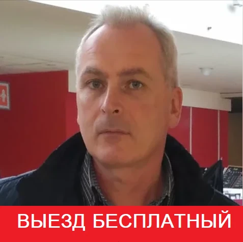 Фото Ремонт стиральных машин