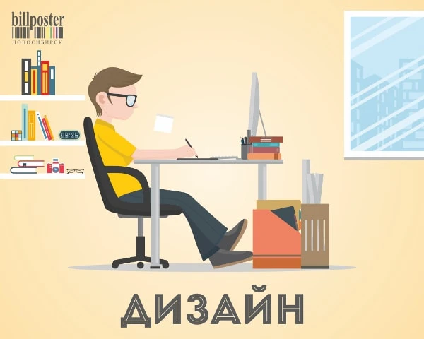 Фото Дизайн макет - изготовим по вашему эскизу
