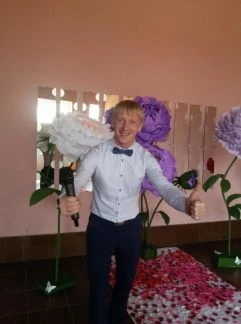 Фото Ведущий и DJ на Ваш праздник