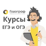 репетитор по математике и физике