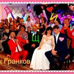 Фото №2 Озёры. Ведущий, баянист поющий DJ юбилей свадьбу корпоратив
