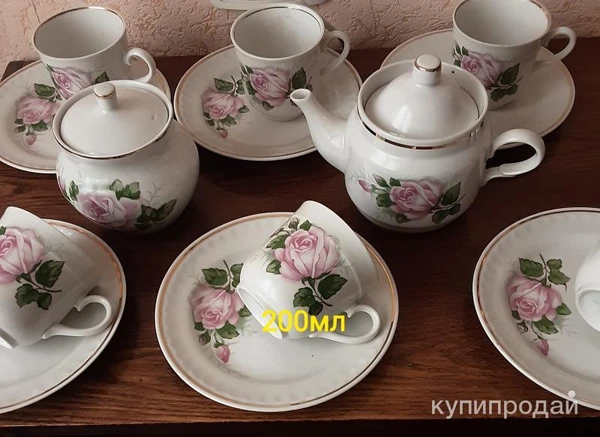 Фото Сервиз чайный