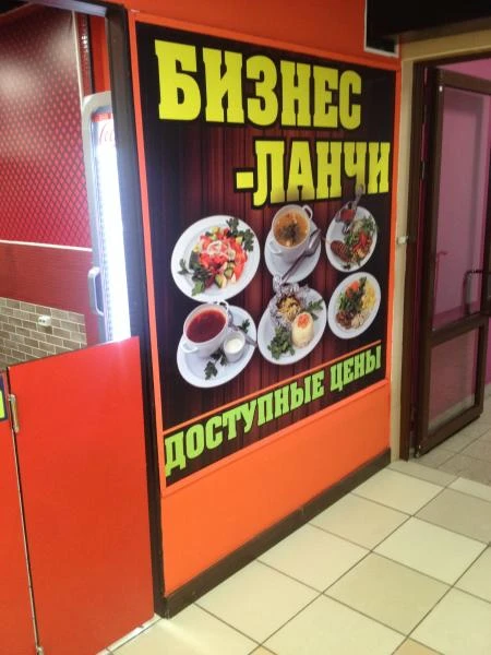 Фото Наружная реклама