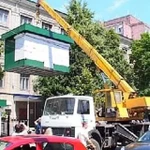 Фото №2 Демонтаж Киосков, Торговых палаток