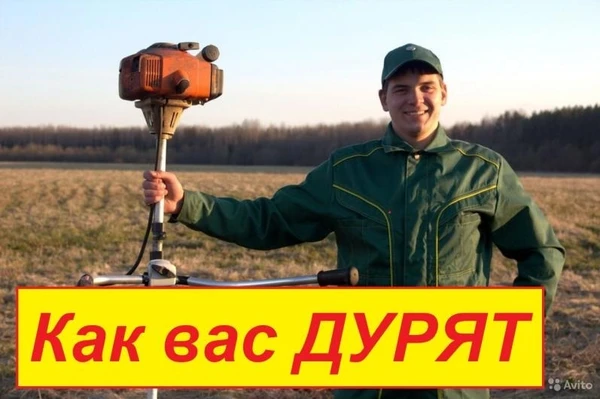 Фото СПИЛ КОРЧЕВАНИЕ ВЫРАВНИВАНИЕ ПЛАНИРОВКА ТИХВИН