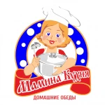 Доставка вкуснейших обедов в офис и дом