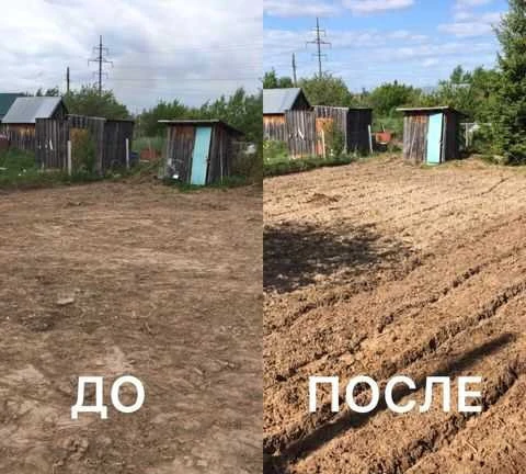 Фото Вспашка земли, спил деревьев, покос травы