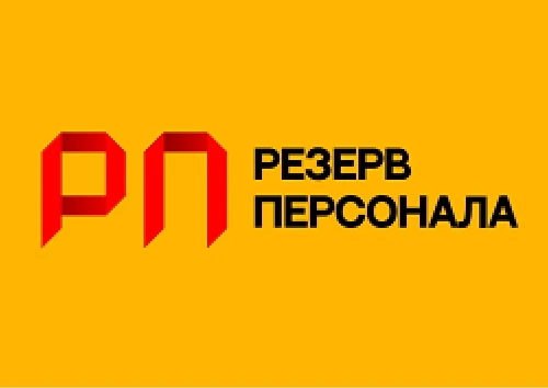 Фото Комплектовщики / фасовщики / упаковщики 
