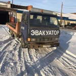 Эвакуатор Алейск