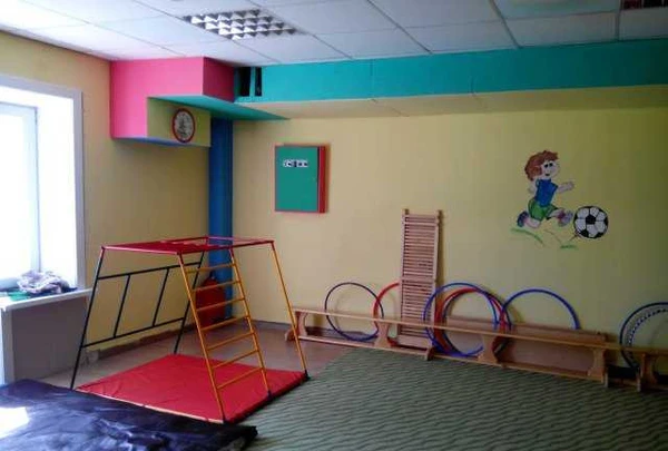Фото Группа продленного дня