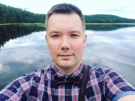 Фото Поддерживаю В достижении целей