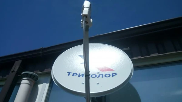 Фото Спутниковое и эфирное тв.