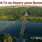 Фото №2 Земля рядом с д. Андреевка, 104 Га в собственности под ИЖС