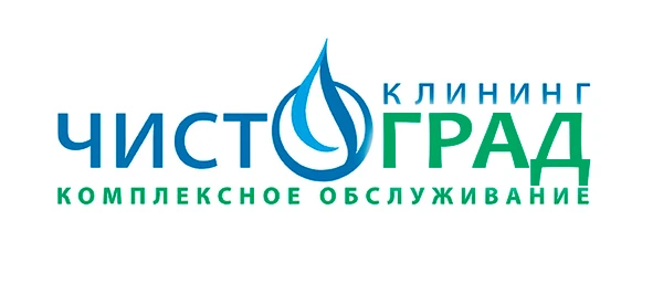 Фото Уборка квартир и офисов