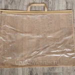 Фото №2 Упаковка для текстиля