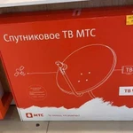 Спутниковое телевидение