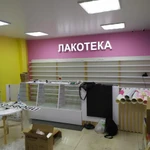 Фото №2 Все виды наружной рекламы