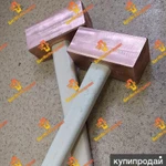 Фото №3 Медная кувалда-молот 12 кг