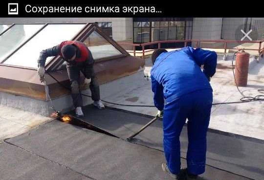 Фото Мягких кровли