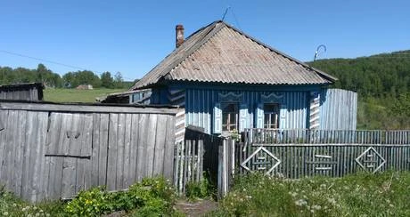 Фото Продам дом Крапивинский район, пос. Каменный.