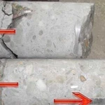 Алмазное сверление бетона Резка проёмов Демонтаж