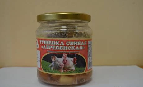 Фото Тушенка свиная