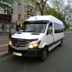 Термальные источники