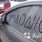 Фото №2 Заправка автокондиционера в Нефтекамске