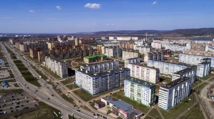 Фото Аэросъемка