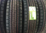 фото Annaite (785) 315/70 R22.5