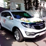 Киа Споркедж