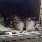 Вывоз мусора в Отрадном
