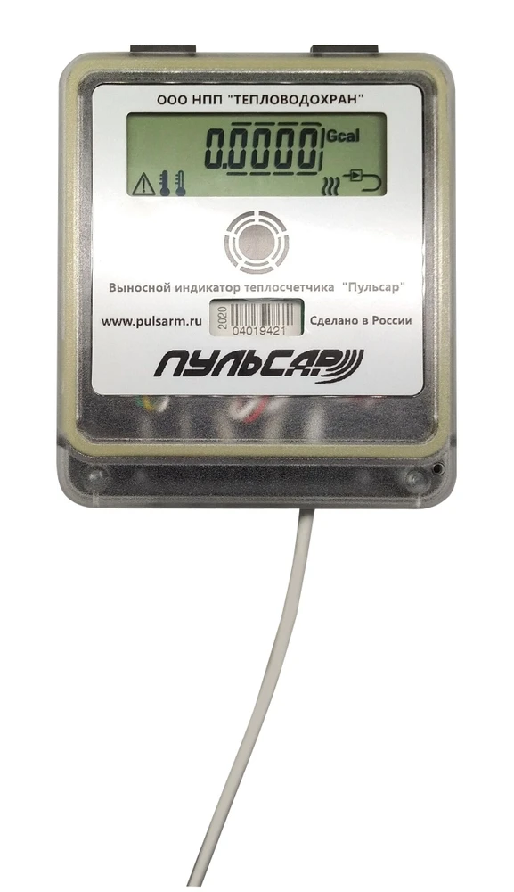 Фото Выносной индикатор теплосчетчика «Пульсар» кабель 6м