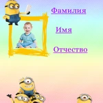 Фото №3 Изготовление портфолио и лэпбуков