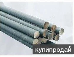 Фото Бронзовые втулки. Заготовки СЧ, АЧС, ВЧ