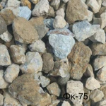 Фото №4 Ферросплавы