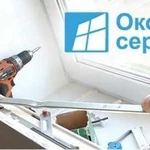 Остекление балконов Ремонт окон Москитные сетки